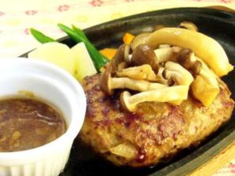 麩でフわっと？！和風キノコハンバーグ